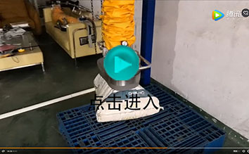 想不到吧？ 氣管式真空吸吊機竟然如此簡單 (Vacuum Tube Lifter Installation Demo)